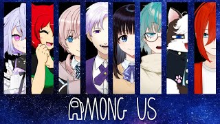 今流行りのお肉が美味しいamong us【にぎやかに】