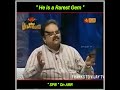 S P B ABOUT AR RAHMAN MUSIC LOVE SIMPLE RAHMAN