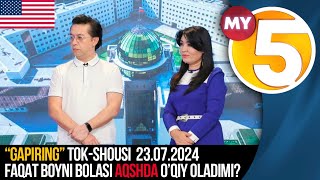 "Gapiring" tok-shousi // Faqat boyni bolasi AQSHda o’qiy oladimi?