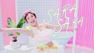 [問卦] 有人覺得sara sara沐浴乳廣告很正嗎