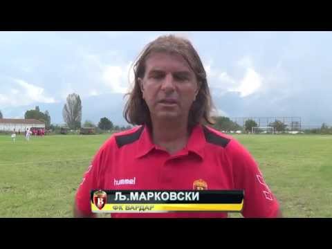 FK Horizont Turnovo 1:5 FK Vardar ( Kadeti ) Kup 1/8 Finale 06/09/2014