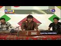 HATHRAN TE MEHNDI SHAMAN ALI MIRALI SINDHI SONG HD KTN 2021 2022