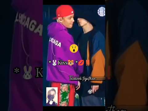 jungkook kiss taehyung baby 😘🥺😭#taekook #bts #shorts #trending #kimtaehyung #jeonjungkook