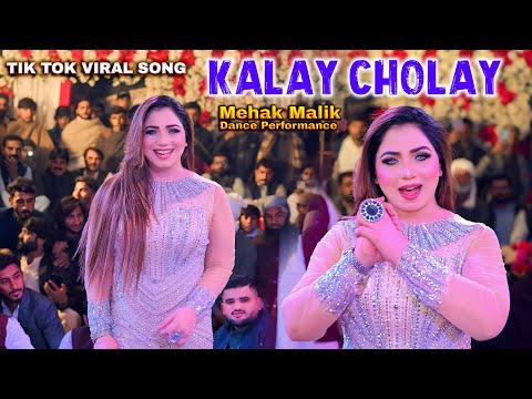 Kalay Cholay | Mehak Malik | Dance Performance | Official Video #ShaheenRecord