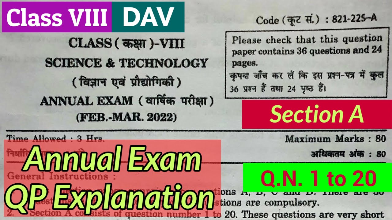 DAV class 8 Science Annual Exam 2022 Questions Paper EXPLANATION with answers