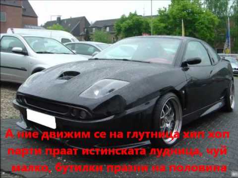 Big sha swed lu consa - Hip hop party (by DJ_Diko)