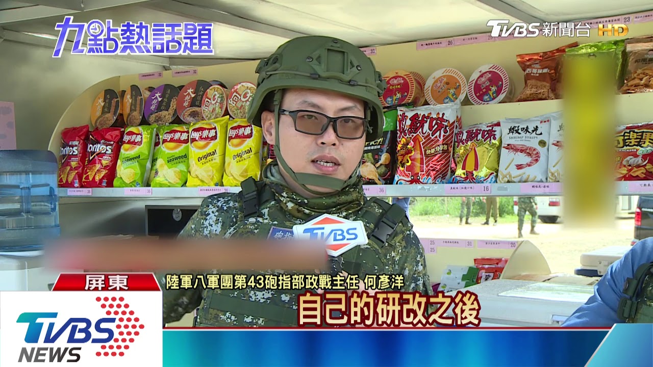 巾幗不讓鬚眉! 漢光35女砲兵班表現搶眼