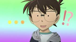 Download lagu MORI DI PENJARA. MOVIE CONAN TERSERU, REKAP MOVIE CONAN 22 HANYA 15 MENIT 2 mp3