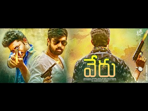 Viswanadh Tarak my short fi...