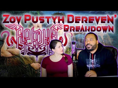 ARKONA Zov Pustyh Dereven' Reaction!!!