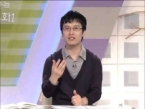 「따돌리다」의 한국수어 표현
