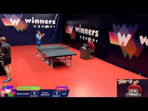 WINners Cup Table 5 07.12.2020 Buriak Dmitrii-Krasko Aleksandr
