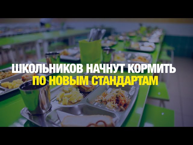 Главные новости 19.11.2024 г.