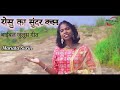 Yesu Ka Sundar Vachan Bible Julus Song Mariata Surin Christian Song 2022