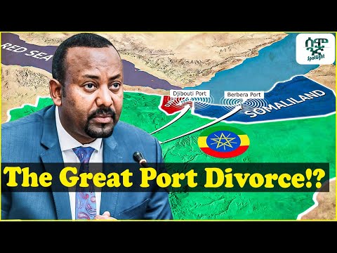 Ethiopia vs Djibouti: The Great Port Divorce Has Begun