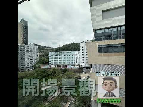 百美工业大厦 Youtube Video