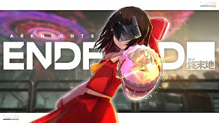 【ゆっくり実況:エンドフィールド】「時代揺籠」Chapter05