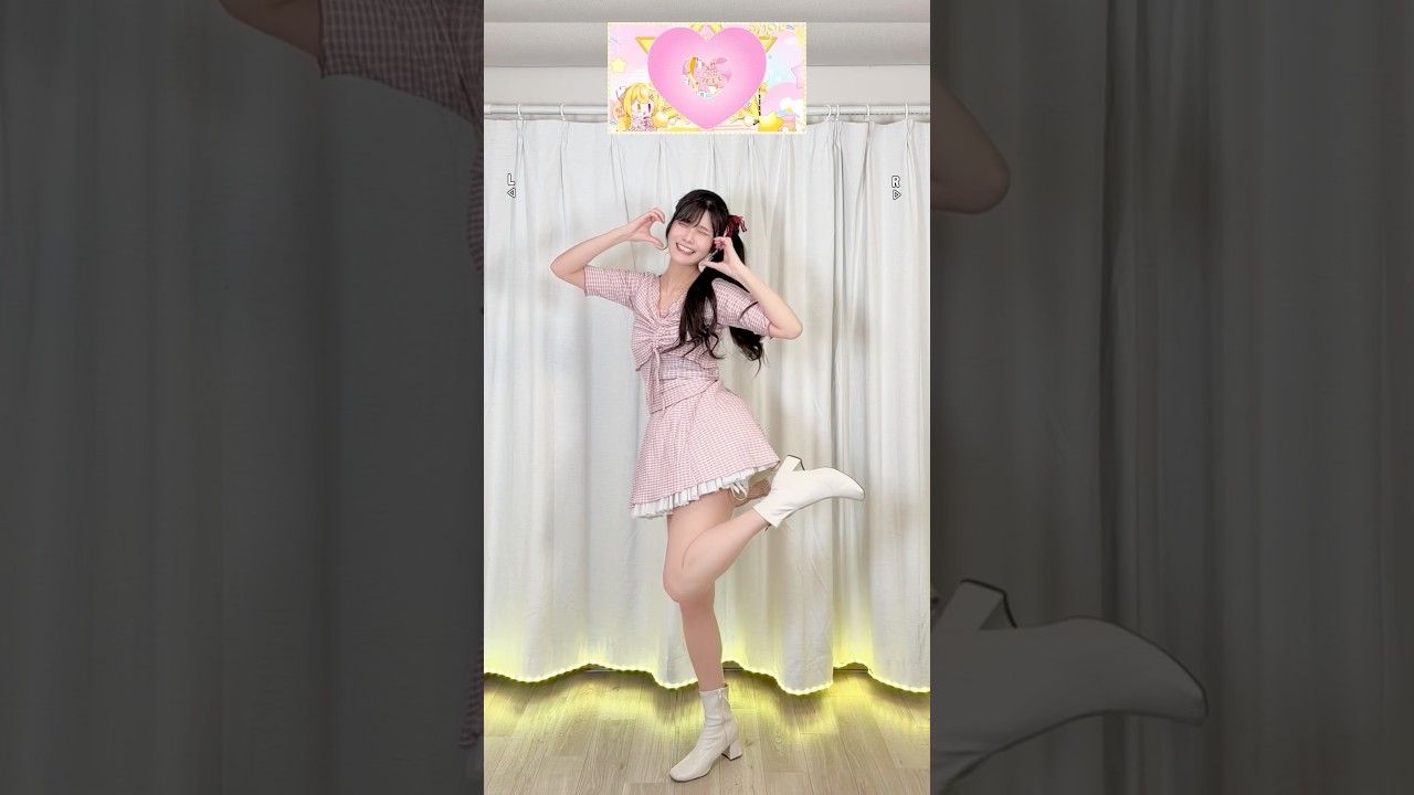 【反転🌟】流星☆ラブビーム！／星川サラ #野田真理愛  #shorts