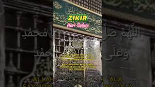 Download lagu Zikir hari Selasa #shortvideo #quotes #doa #makkah #umrahdiy mp3