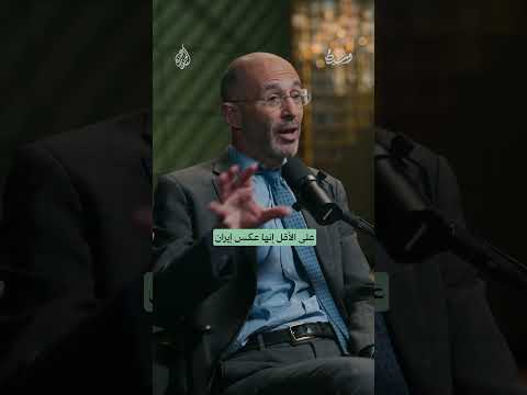 Yemeni Windows Media