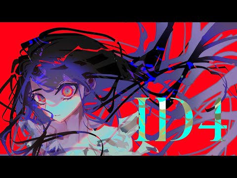 『フー・ウィー・ワー』のマーク・バウダー監督は大きな期待を抱いている