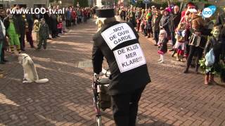 preview picture of video 'Optocht Merkelbeek 2014'