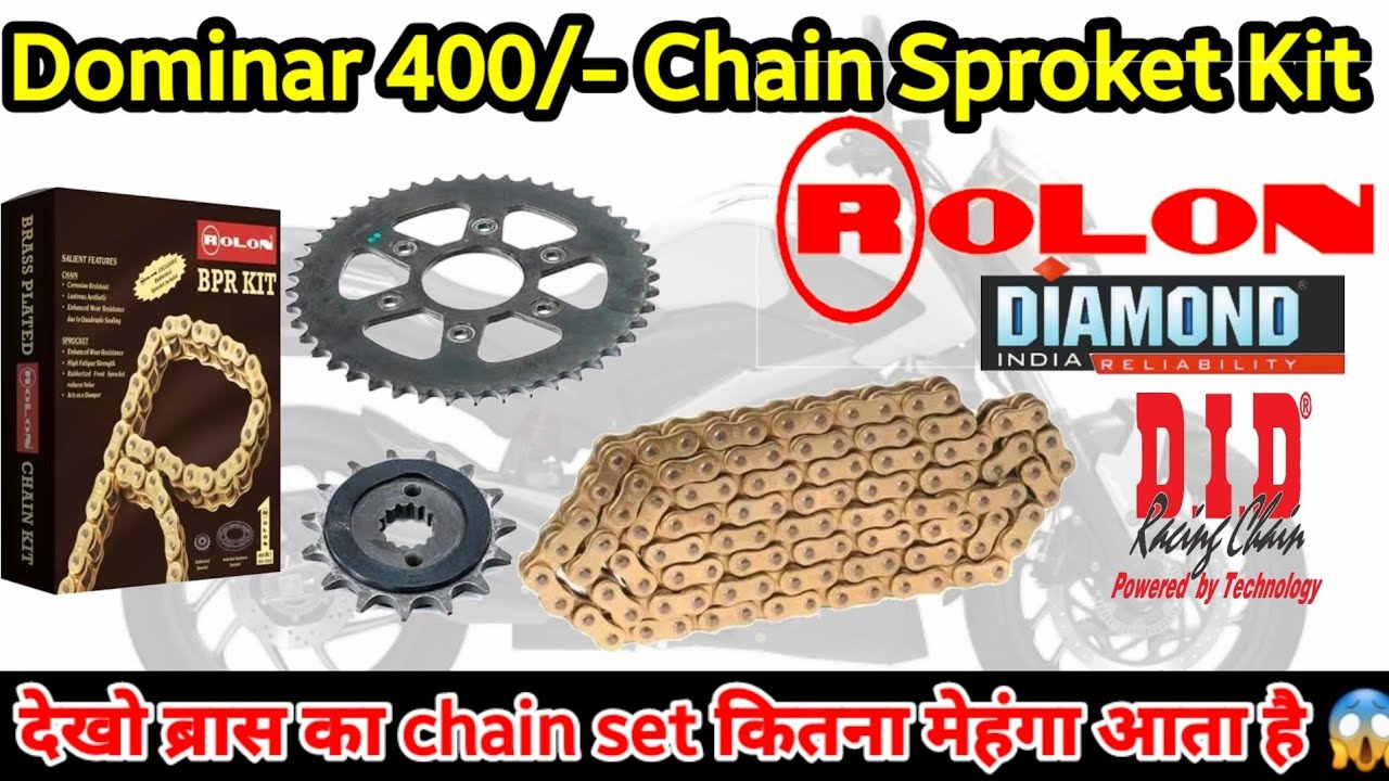 हे!भगवान इतना मेहंगा chain set भी आता है क्या😱बजाज🔥Dominar 400 kit chain Sproket Detail #arvunboxing