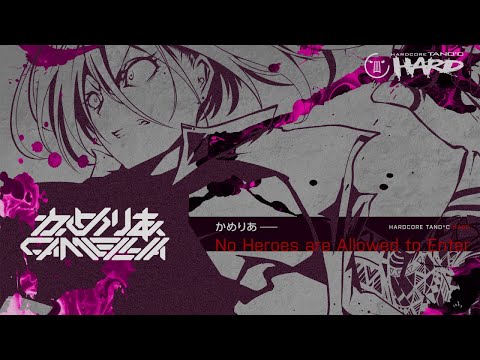 Video thumbnail for No Heroes are Allowed to Enter