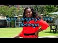 RÍRÍA ÚKANOGA SONG BY PHYLLIS MBUTHIA Lyrics