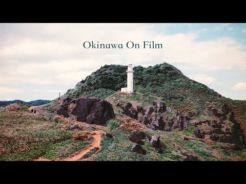 Shooting Film on Japan’s Most Remote Island | Nikon F3 & Leica MP