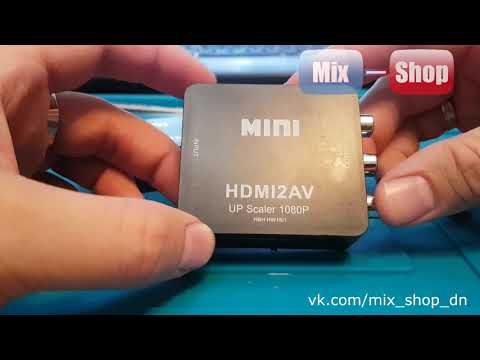 Конвертер hdmi vga HDMI2RCA | RCA2HDMI Переходник Преобразователь ( Обзор )
