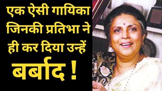 A Great Singer Who Was Ruined By Her Own Talent of Singing। Drama Series Bharat