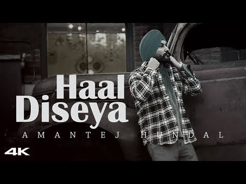 Haal Diseya - Ankha vich ankha paake hal diseya - Slow and Reverb - Amantej Hundal