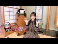 Release Celebration - Episode 2: Nezuko [Subtitled]