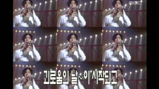 Jinusean - Tell me, 지누션 - 말해줘, MBC Top Music 19970816