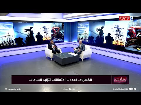 شاهد بالفيديو.. احمد موسى: الجباية الالكترونية لن تؤثر على دخل المواطن وستزيد ساعات التجهيز