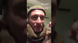 Мольфар. Уже зовсім скоро для України все зміниться кардинальним чином.