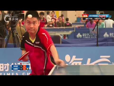 第一场：李梓睿VS张国智 时代中国杯首届粤港澳大湾区乒乓球联赛总决赛 广州市清心鸡沙田餐饮发展有限公司VS贵禾 男团四分之一决赛