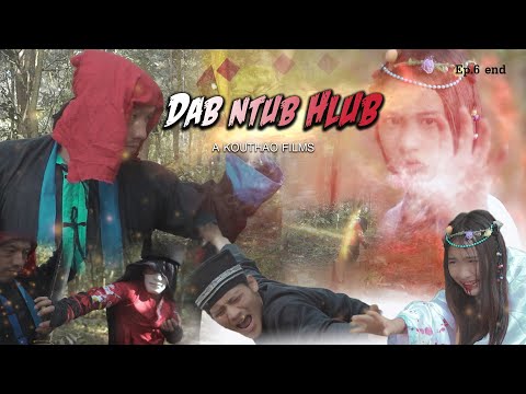 DAB NTUB HLUB EP. 6
