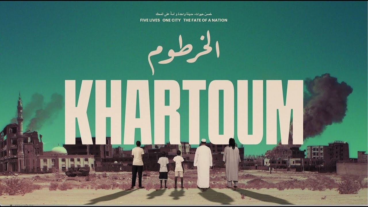 KHARTOUM (2025) | Official Trailer