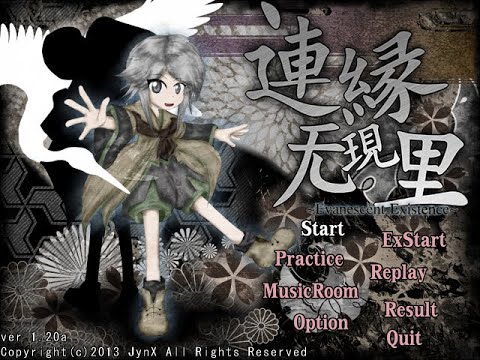 (Extended OST) Len'en EE - Stage 3 Theme: Extra Mind