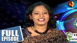 American Cafe | 5th October 2015 | Full Episode