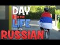 Day in The Life of a Russian CS:GO Player! 