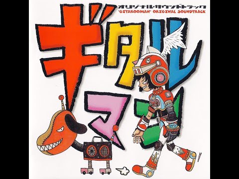 gitaroo man legendary theme acoustic version 1 hour