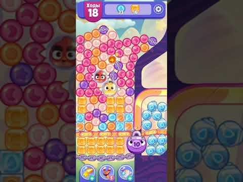 Angry Birds Dream Blast lvl 1194