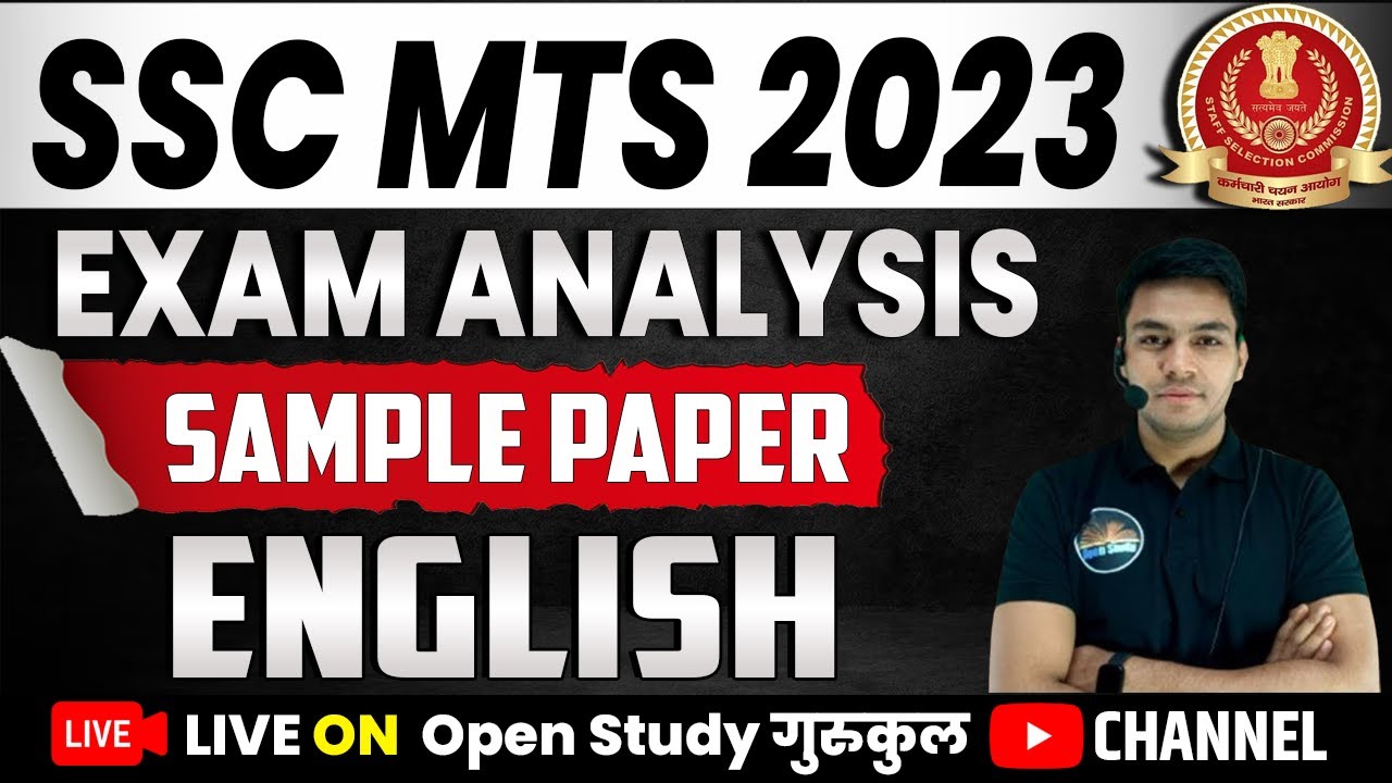 SSC MTS 2023 | EXAM ANALYSIS SAMPLE PAPER  || ENGLISH BY ANIL JADON SIR FOR SSC CGL/CHSL/CPO