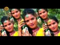 DARU WALI DARU PILA दारू वाली दारू पिला NEW NAGPURI SONG 2015 SINGER