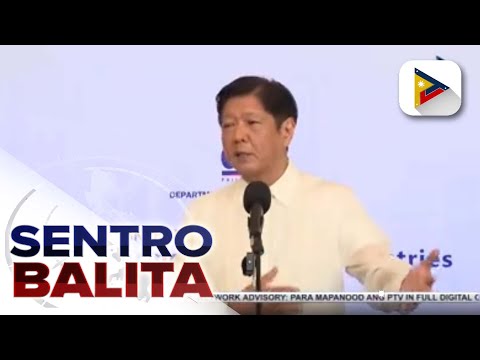 PBBM, nais pang palakasin ang relasyon ng Pilipinas at UAE