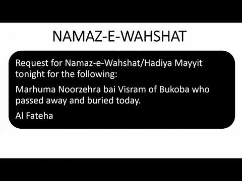 Eve 6th Mahe Ramadhan - Sheikh Mohammad Javad Shomali - Monday - 27/03/2023