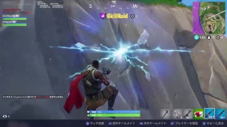 フォートナイト参加型